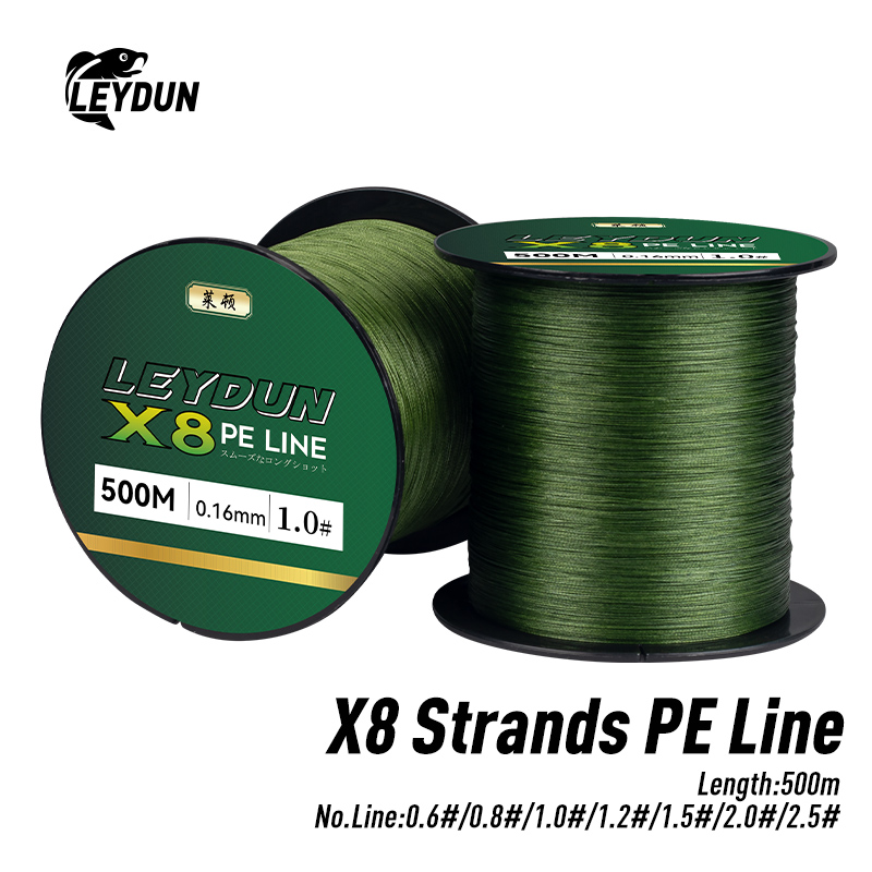 Ice Fishing Line - Рыболовная леска LEYDUN 500м, новая, 8-жильная,