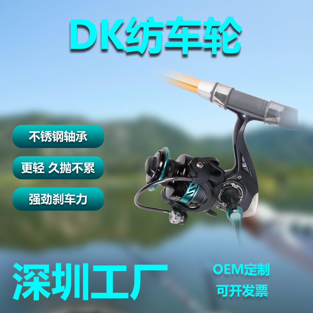 Спиннинговая катушка серии Dk, – обзор и цена Ice Fishing Line