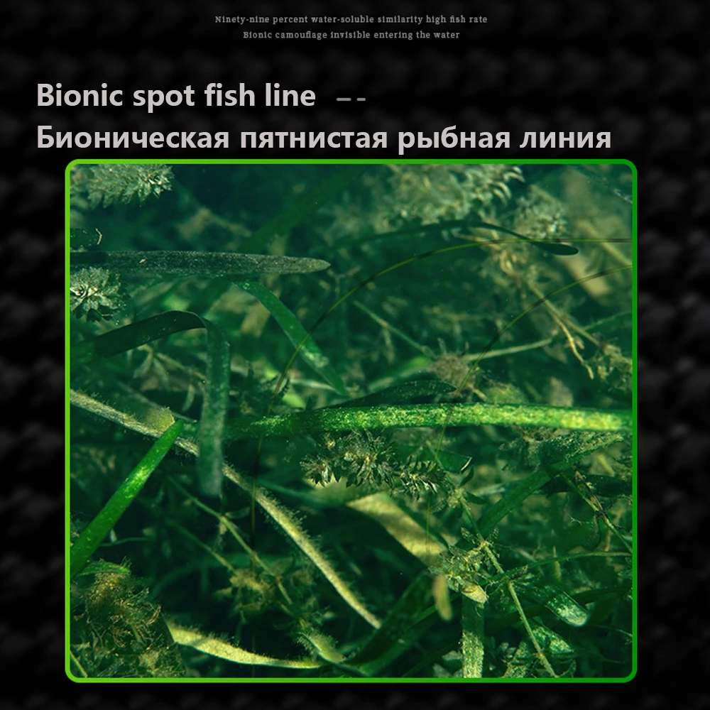 Флюорокарбоновая леска для рыб – обзор и цена Fluorocarbon Line