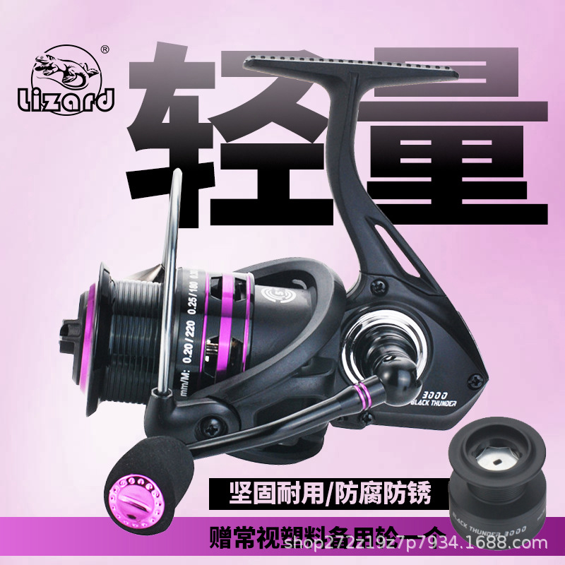 5 м/рулон светящейся силиконов – обзор и цена Monofilament Line